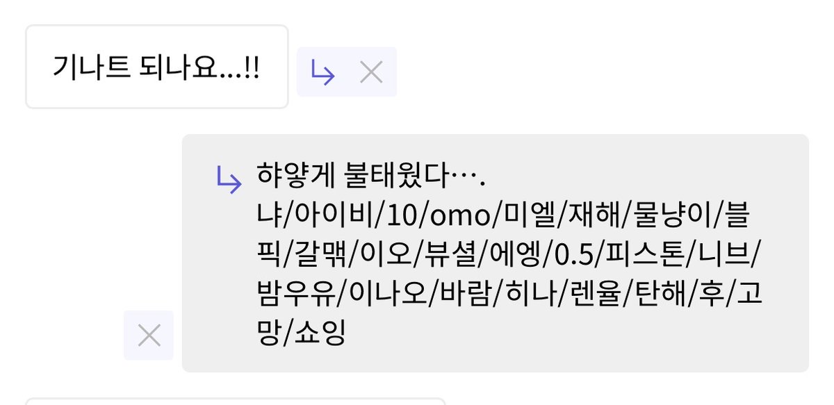 풍선난초 tweet media
