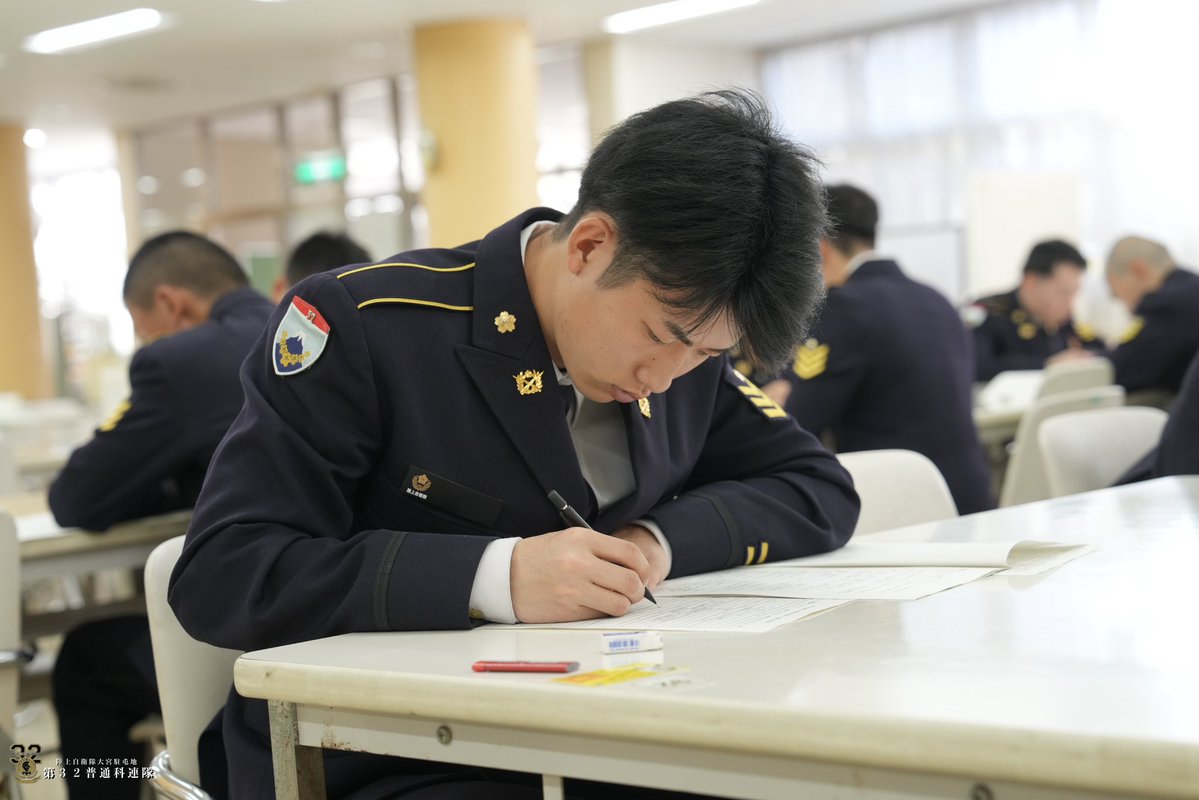 第32普通科連隊（公式） (@32nd_inf_Regt) / Posts / X