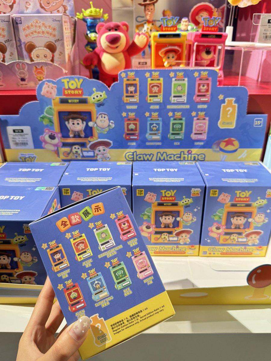 TOPTOY渋谷モディ店 tweet media