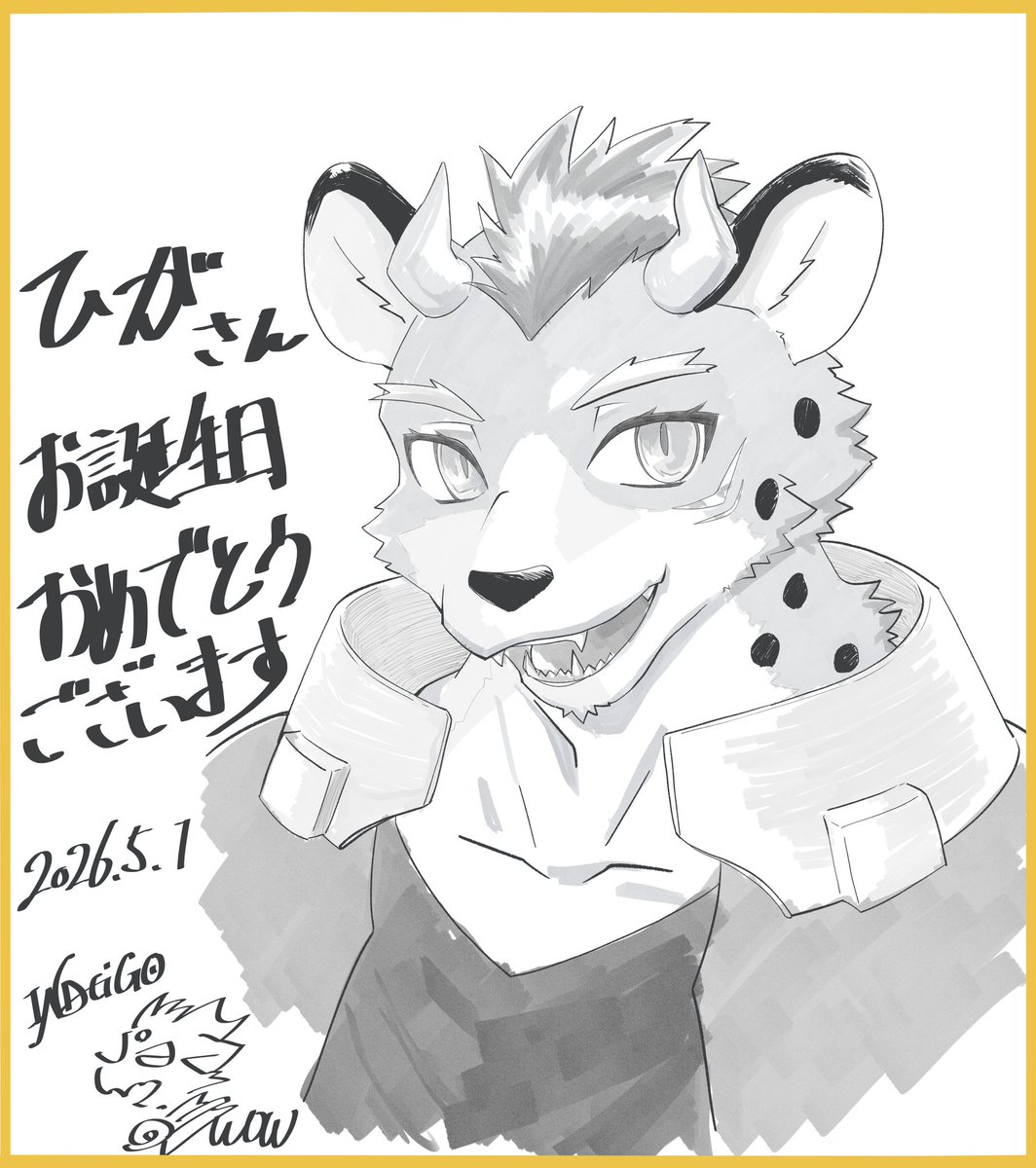 ひがちゃり tweet media