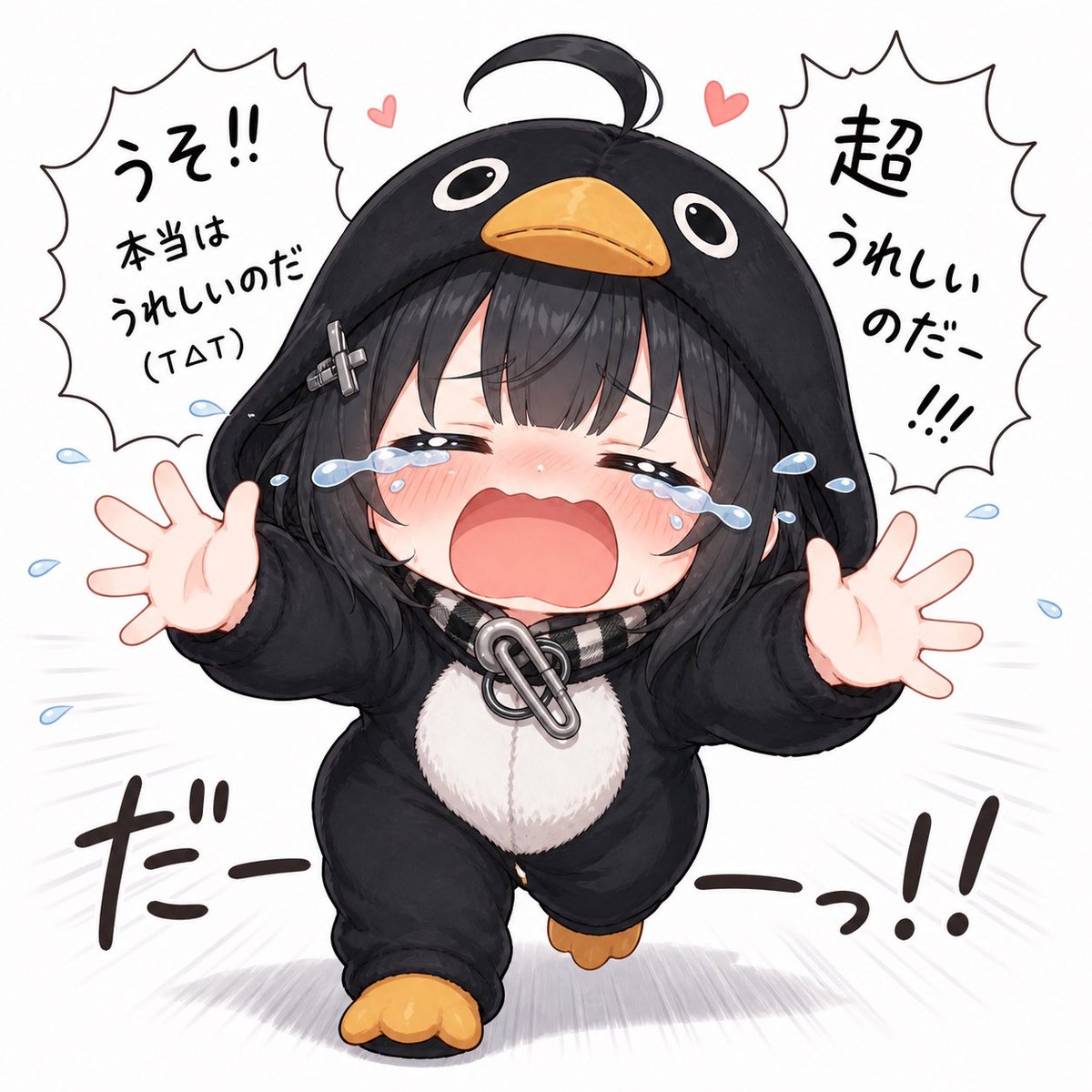 くらしちゃん⩌⧿⩌ tweet media