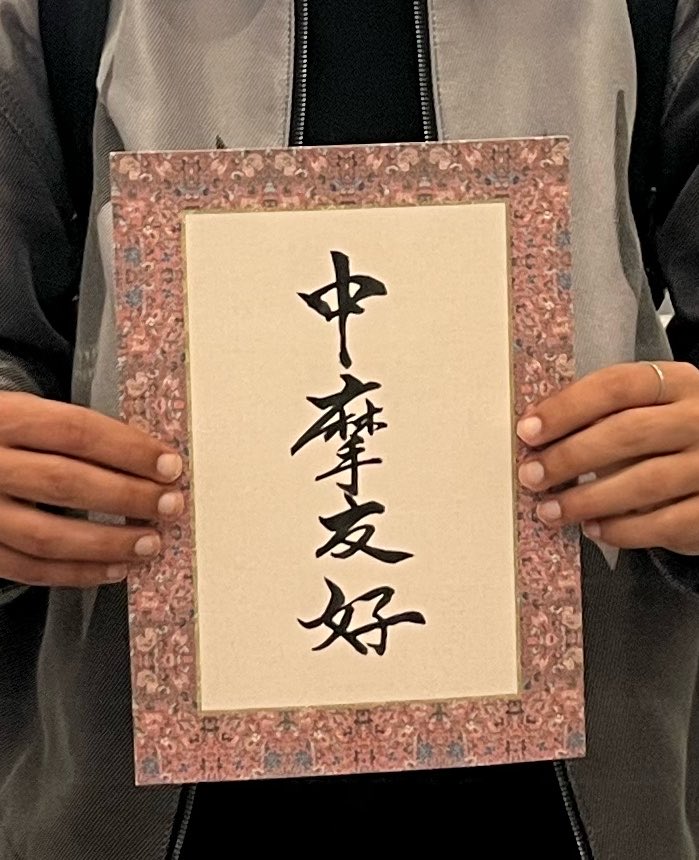 Sato© tweet media