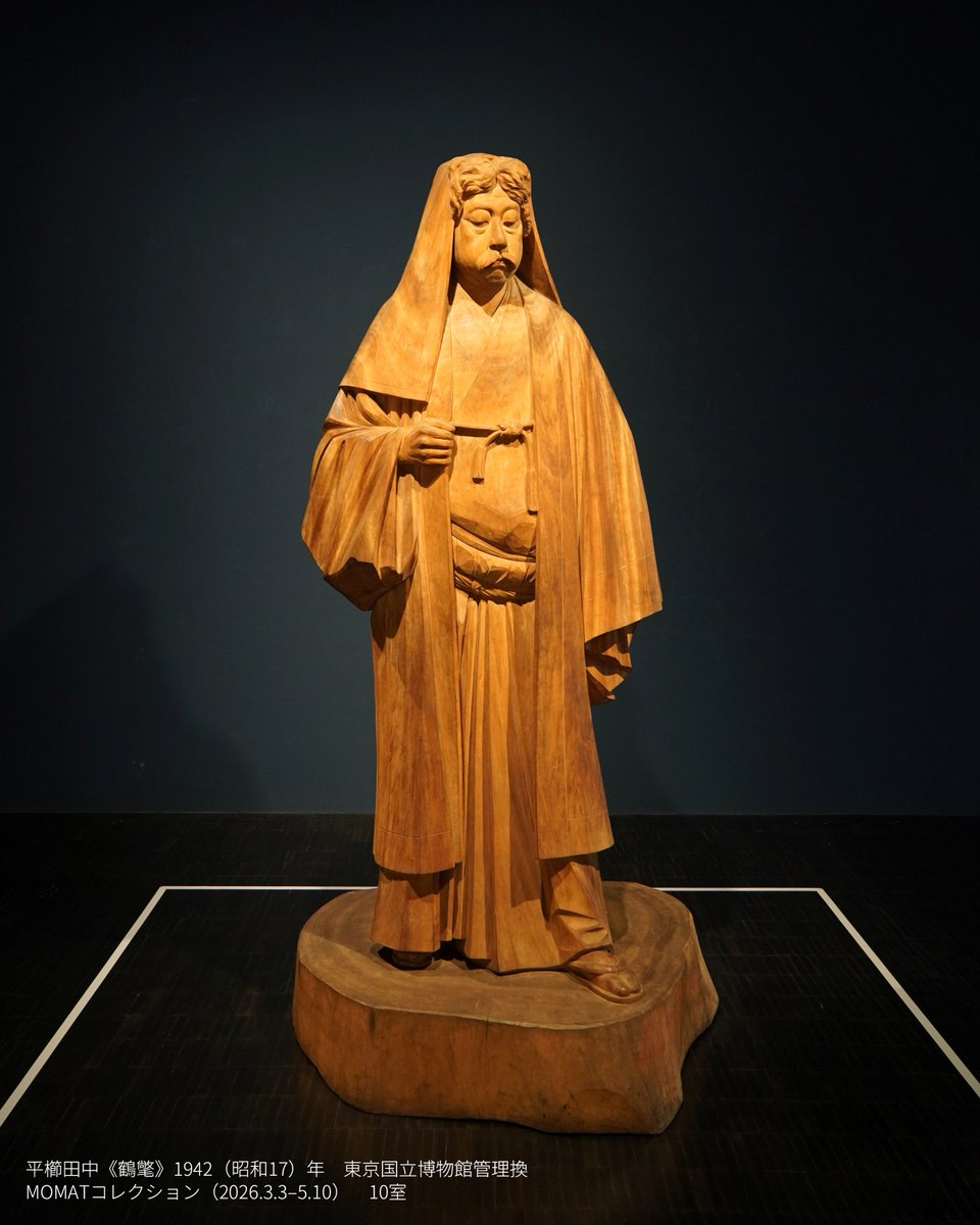 観山の作品には、師・岡倉天心と顔立ちがそっくりな人物が時折登場し