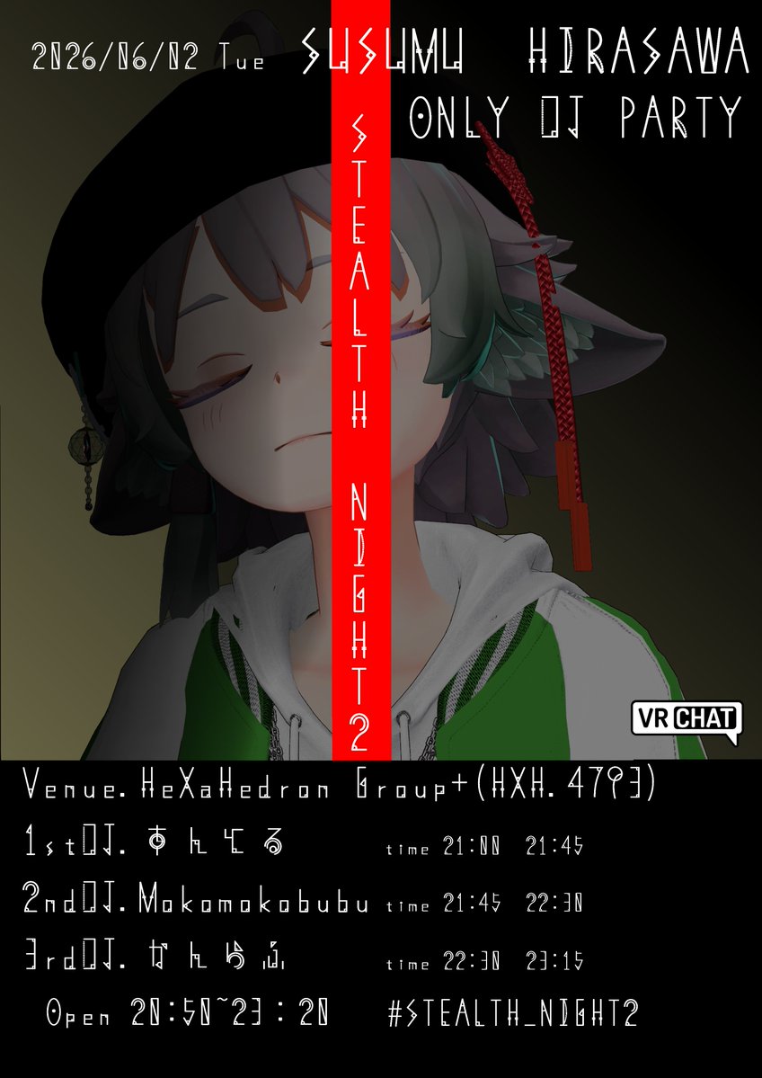 かんらふ tweet media