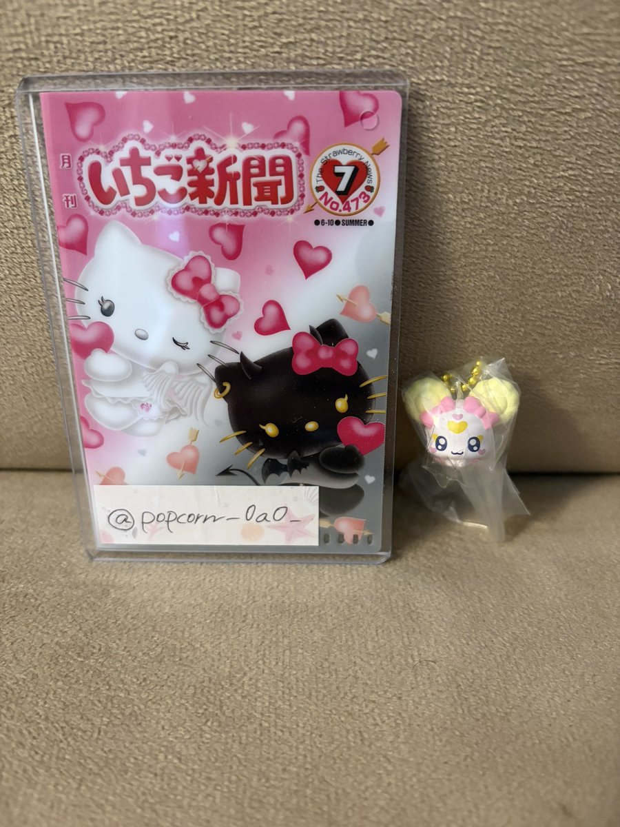 いぶき tweet media