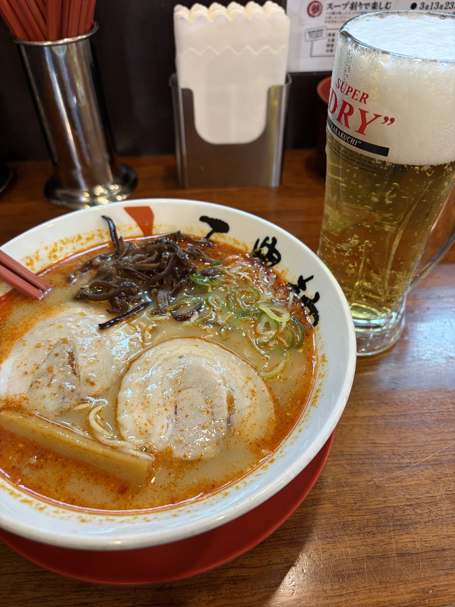 とうごう15 tweet media