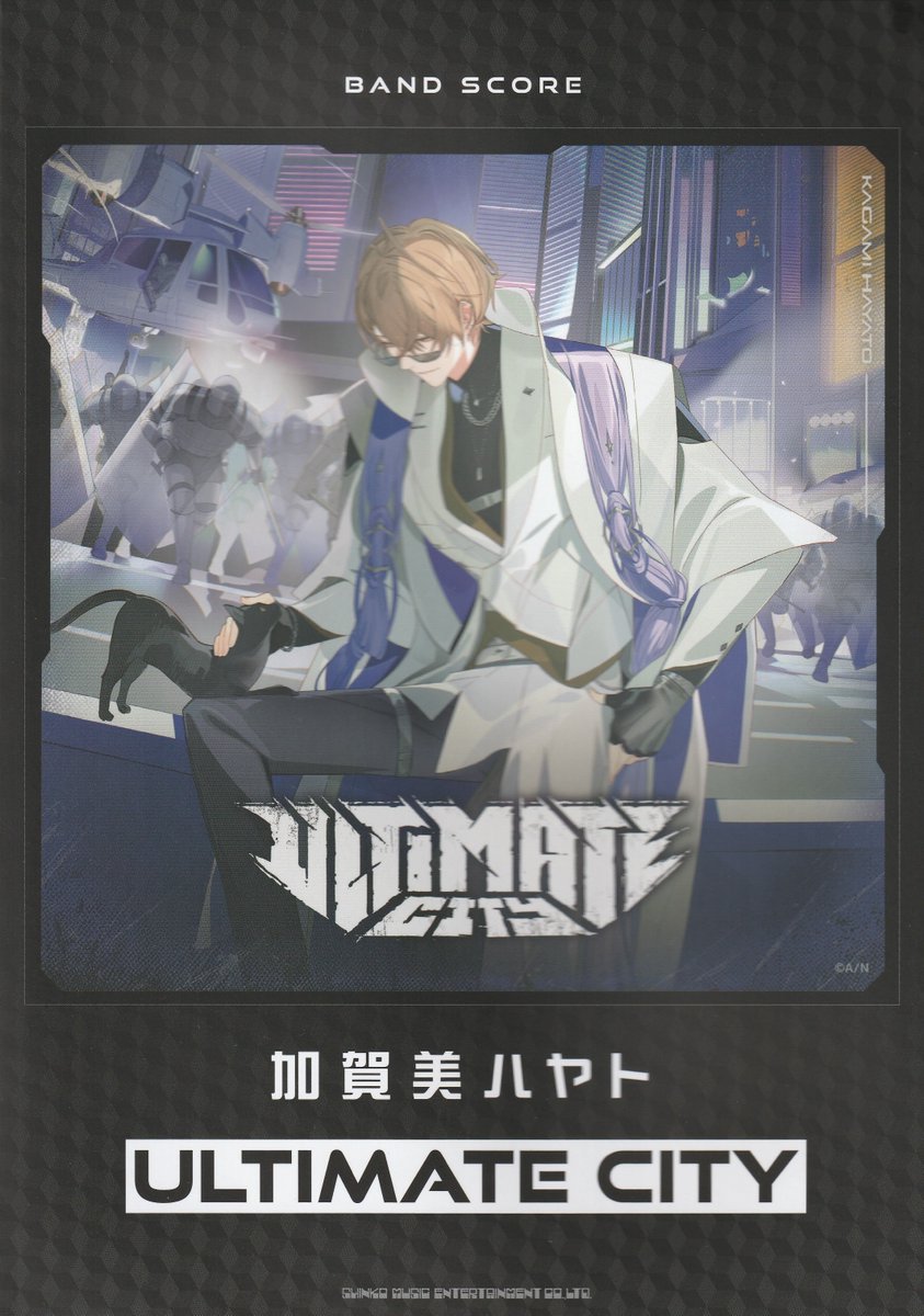 楽譜太郎【楽譜・音楽書最新情報】 tweet media