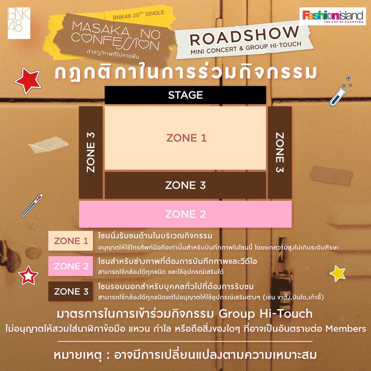 BNK48 tweet media