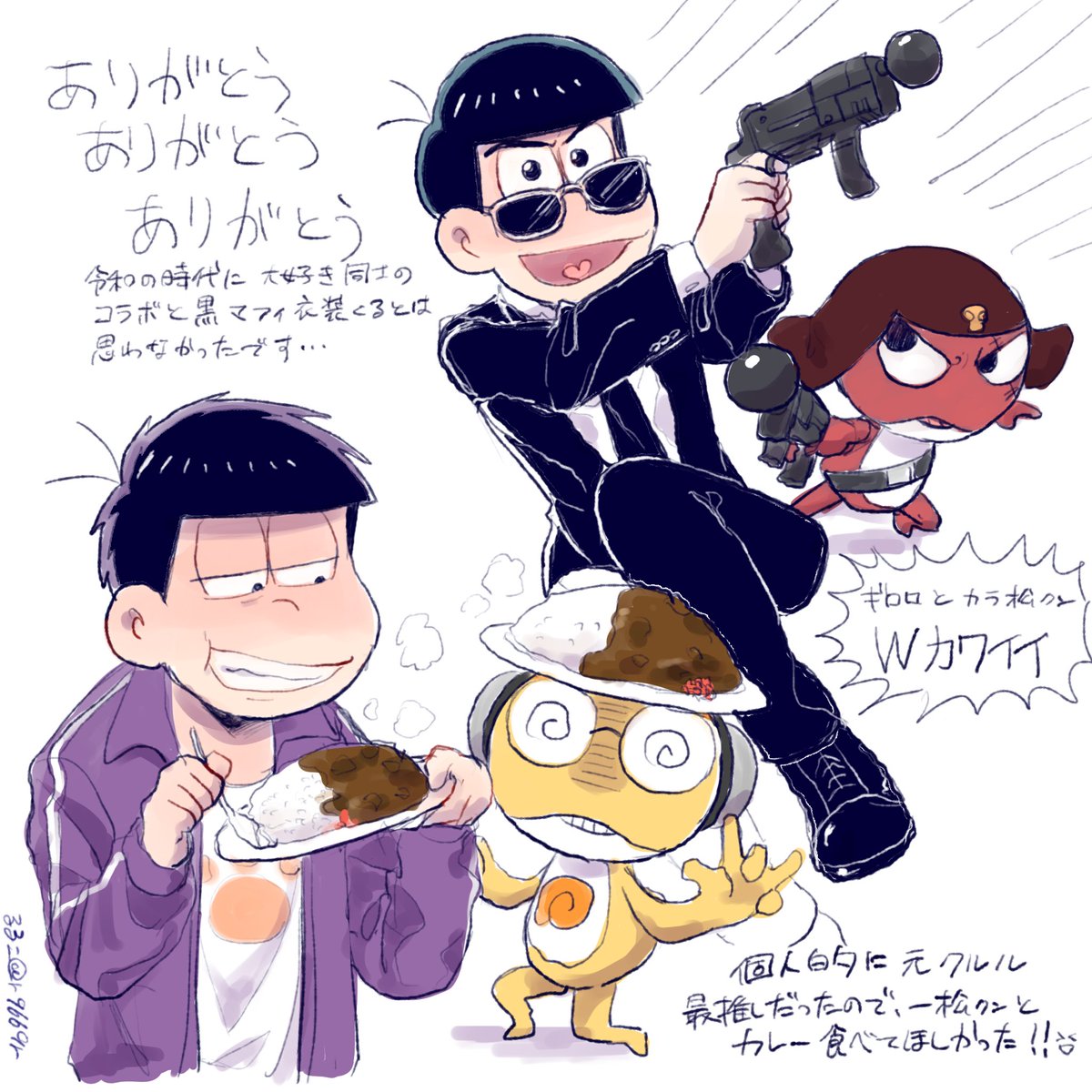 るるこ🍼7月星願 tweet media