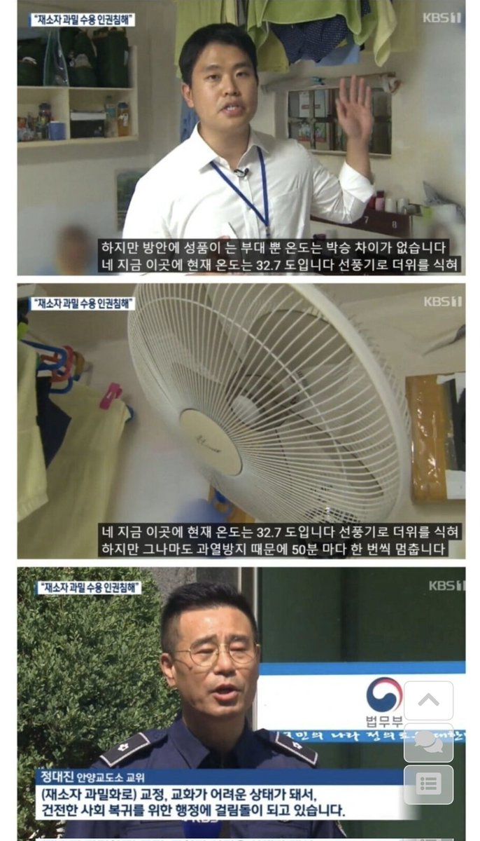 혜민 tweet media