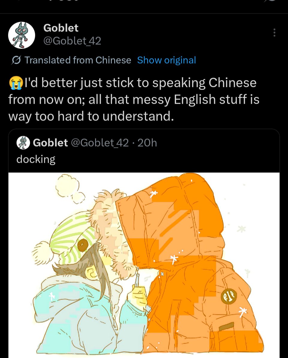 shallowman tweet media