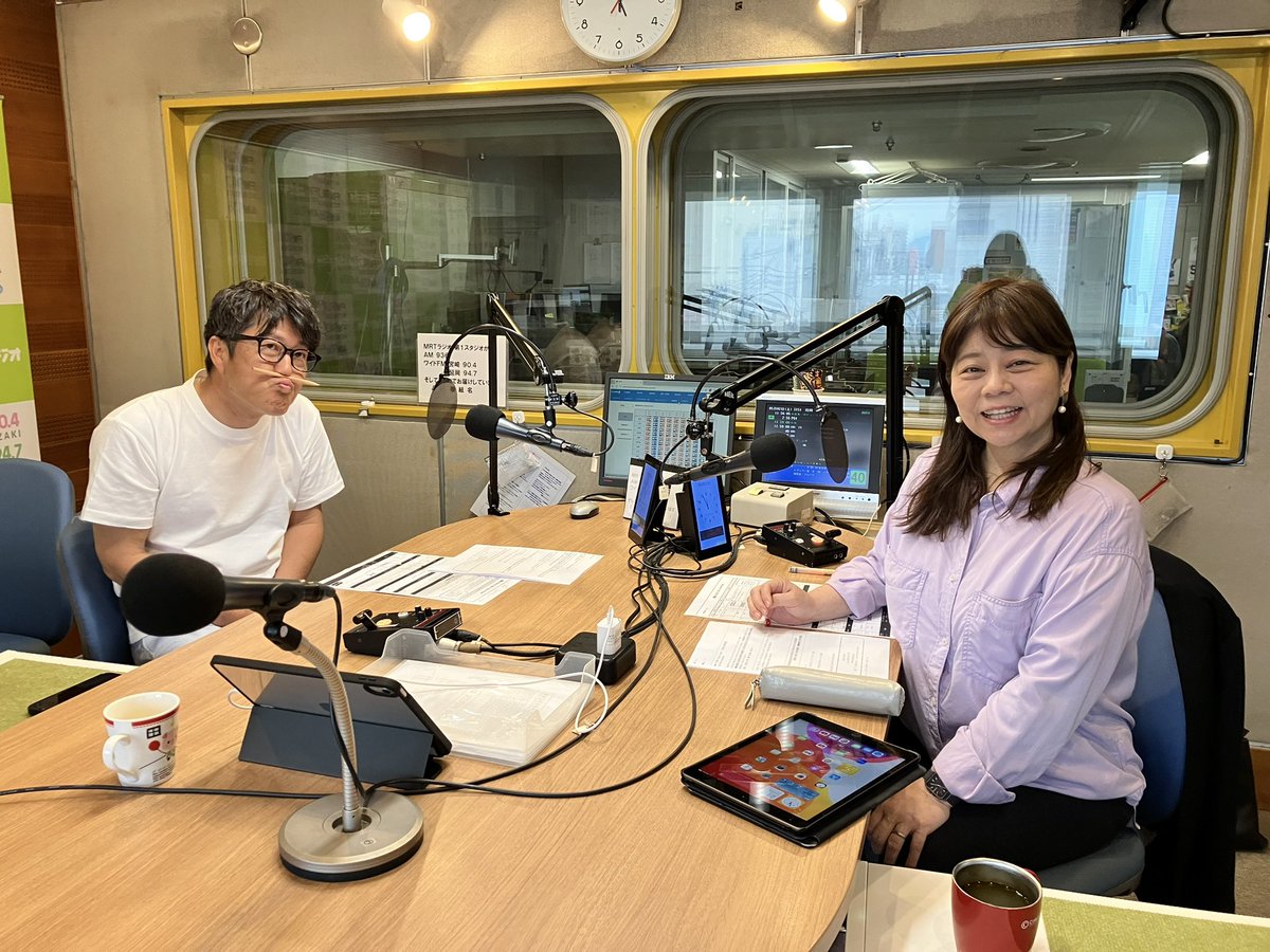 ゴールデンウィーク☀️
みなさん、どうお過ごしでしょうか☺️
チョードキチームも楽しく
ぼちぼち始まってまーす！笑

#チョードキ
#田島亜聖
#さとうくみこ