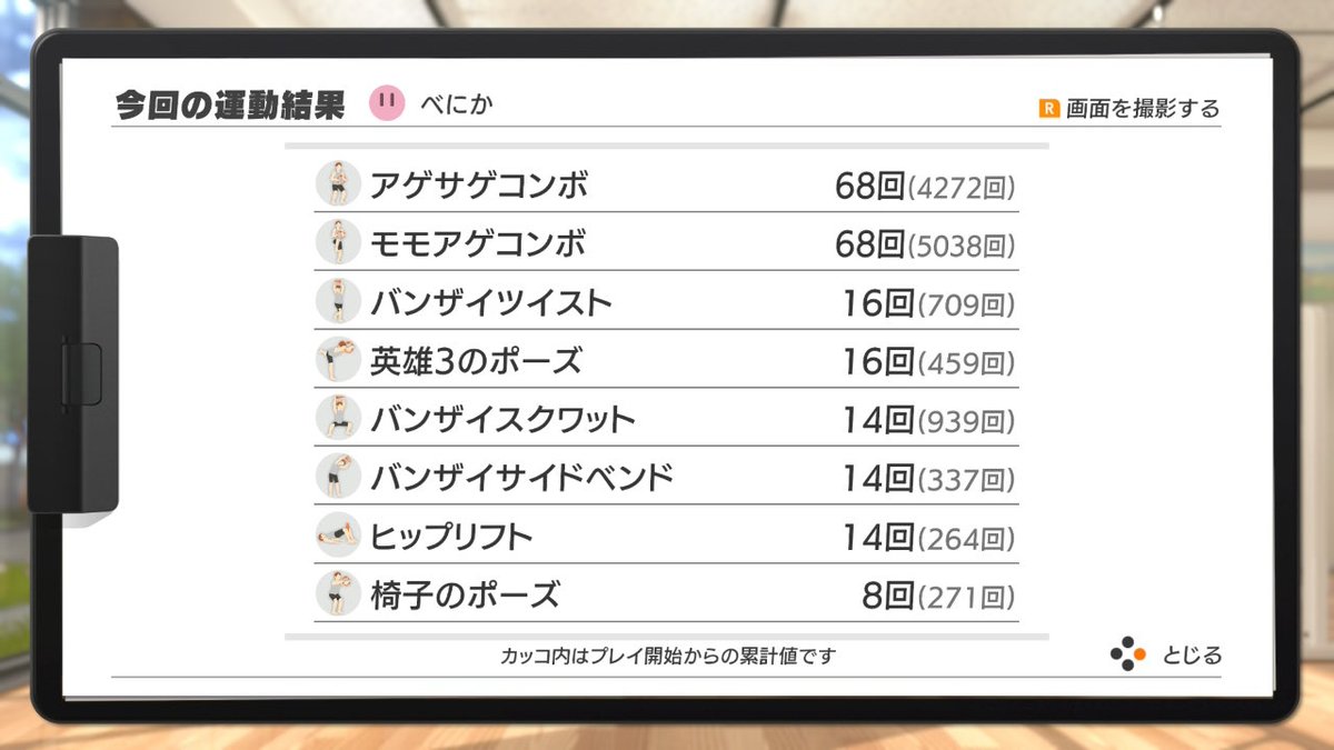 紅香🐈‍⬛インディーゲーム屋 tweet media