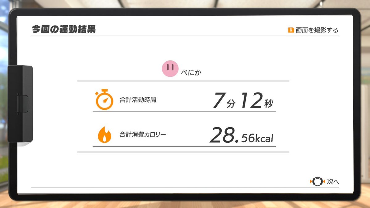 紅香🐈‍⬛インディーゲーム屋 tweet media