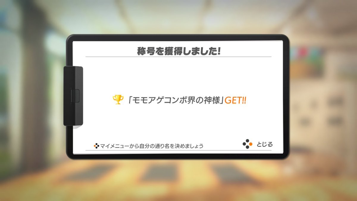 紅香🐈‍⬛インディーゲーム屋 tweet media