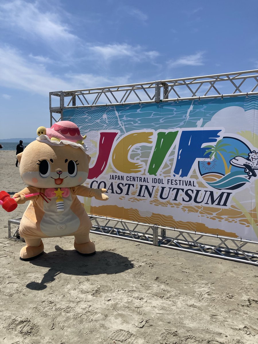 ChiitanNagoya's tweet photo. 13:00〜／16:00〜
縁日ブースにてチェキ会＆撮影会やっちゃいます📸✨
※有償チェキとなります

ちぃたん☆との思い出、いっぱい増やそまい😊 https://t.co/qBUKRmiwgQ