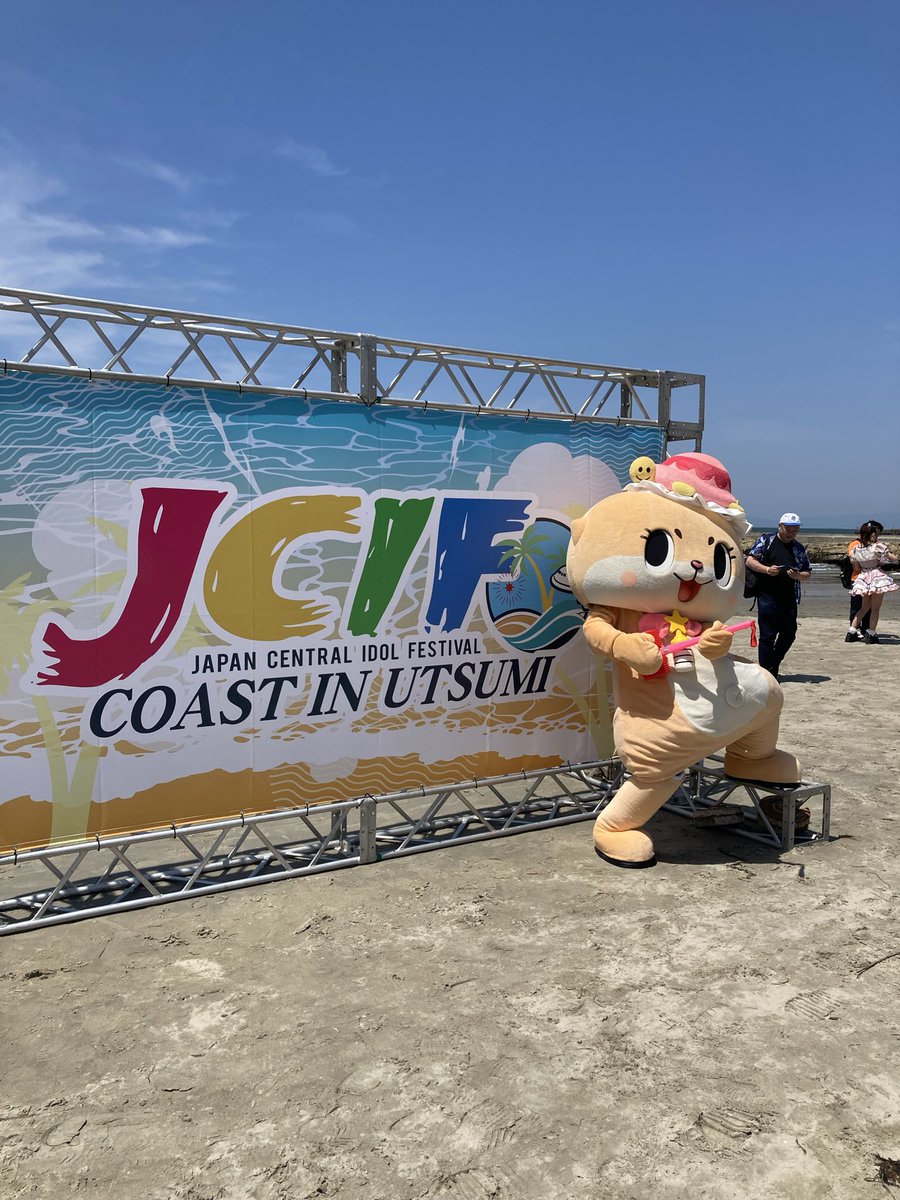 ChiitanNagoya's tweet photo. 13:00〜／16:00〜
縁日ブースにてチェキ会＆撮影会やっちゃいます📸✨
※有償チェキとなります

ちぃたん☆との思い出、いっぱい増やそまい😊 https://t.co/qBUKRmiwgQ