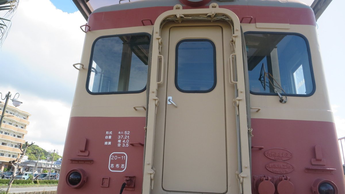関西の旅好き人🌿ちょっと贅沢で楽しい旅を "Luxury trip to Japan" tweet media
