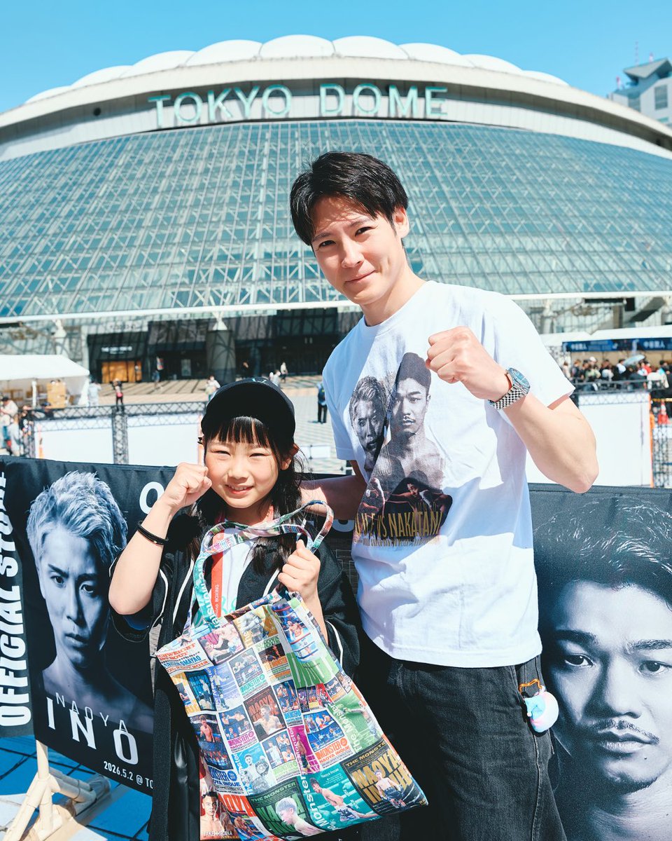 ◤￣￣￣ NAOYA INOUE OFFICIAL STORE GOODS SNAP ①📸 📍東京ドーム