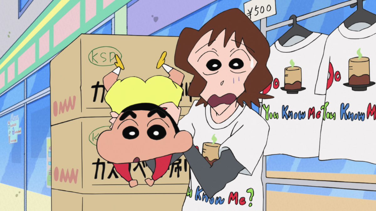 クレヨンしんちゃん【公式】 tweet media