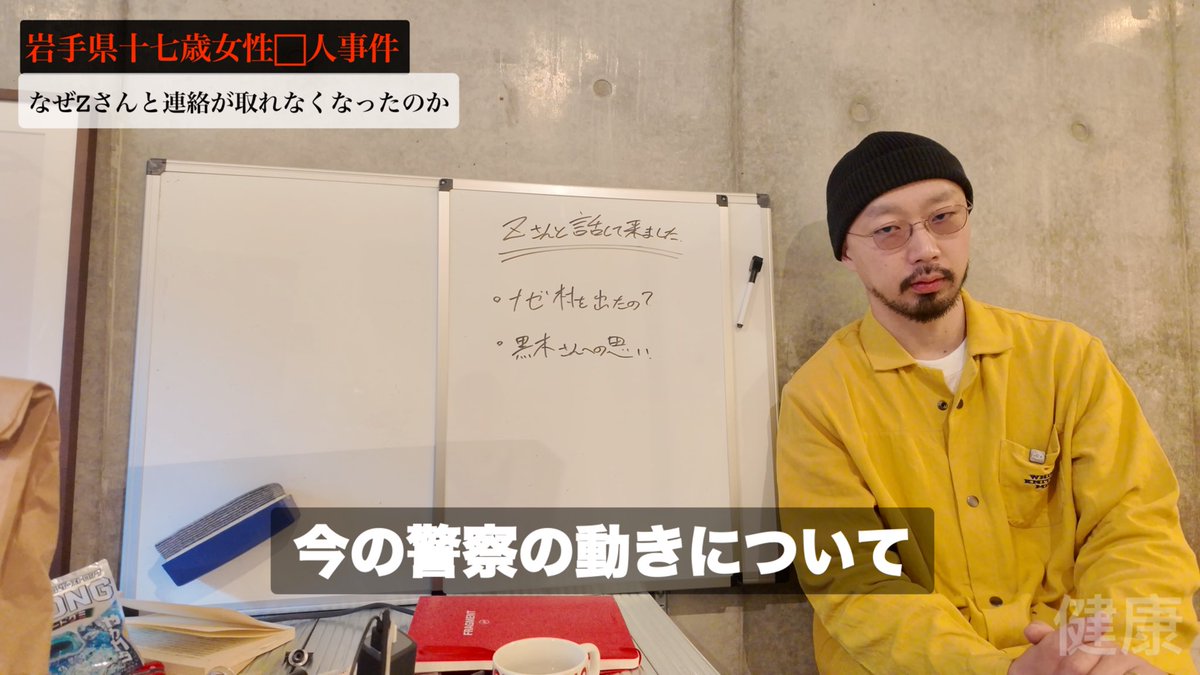 上出遼平 KAMIDE RYOHEI tweet media