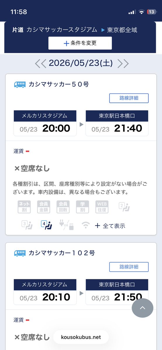 彼葉 tweet media
