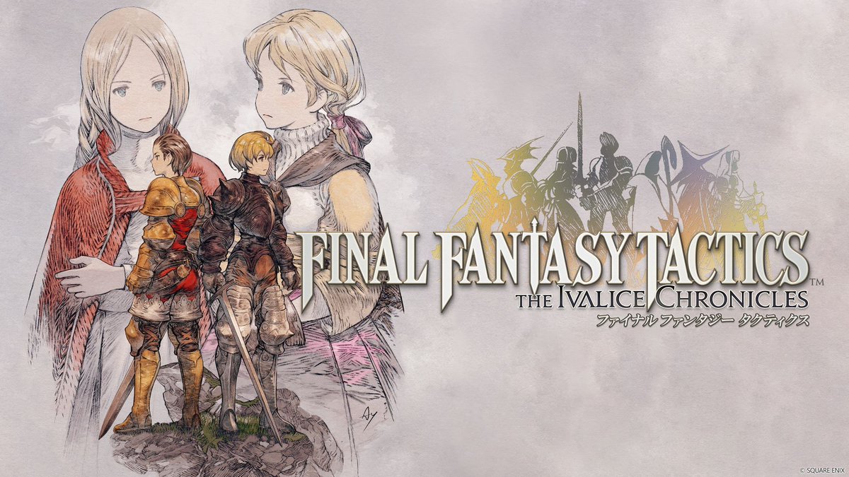 squareenix_jp's tweet photo. クイズに答えて豪華賞品をGETしよう！
#スクエニゴールデンフェス 開催中✨

🟡第5問🟡
この中で赤いチョコボが登場するタイトルは？（複数回答可）

答え合わせは約24時間後！

📢4タイトルともただいまセール実施中
詳細はこちら👉 https://t.co/MWRq0tlV8D https://t.co/7P8nGra1dS