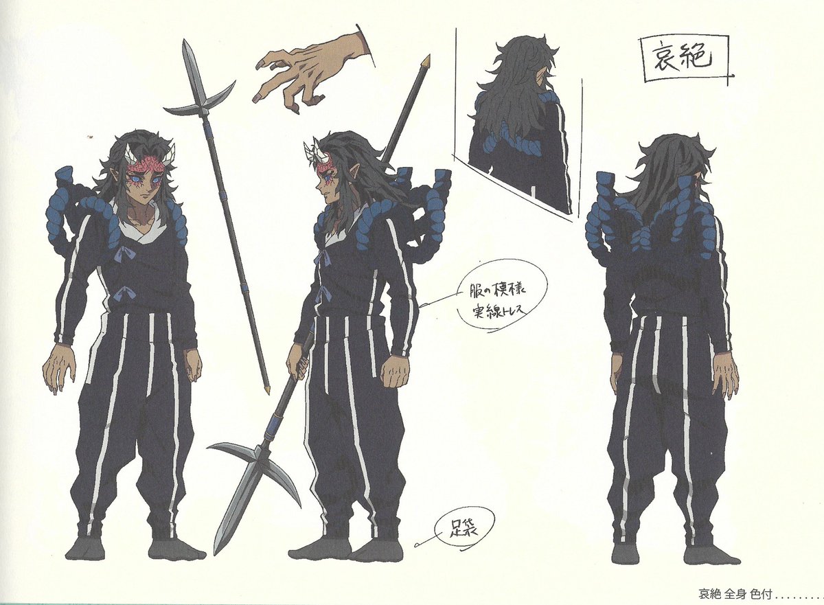 dailyAizetsu's tweet photo. Day 151 #哀絶 https://t.co/GlEepbMGVT
