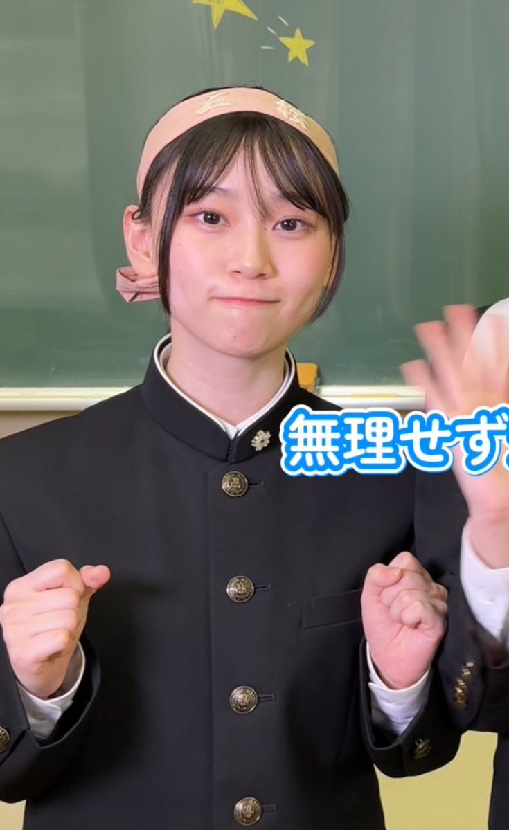 る〜🌙 tweet media