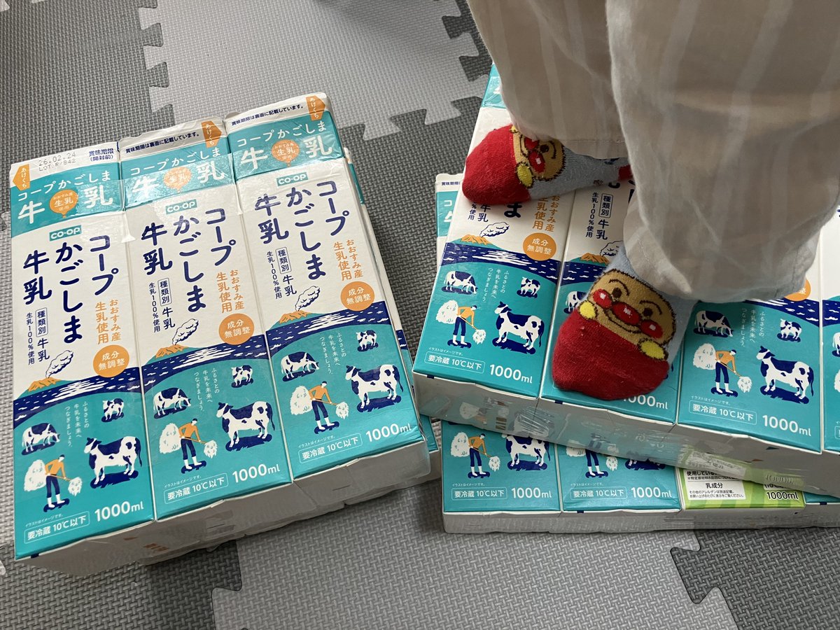 じぇーけー_AI楽曲♪作成とTwitchで配信📺の人_ tweet media