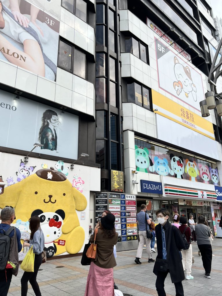purin5904's tweet photo. Pompompurin overload https://t.co/IuPL7Luxfr