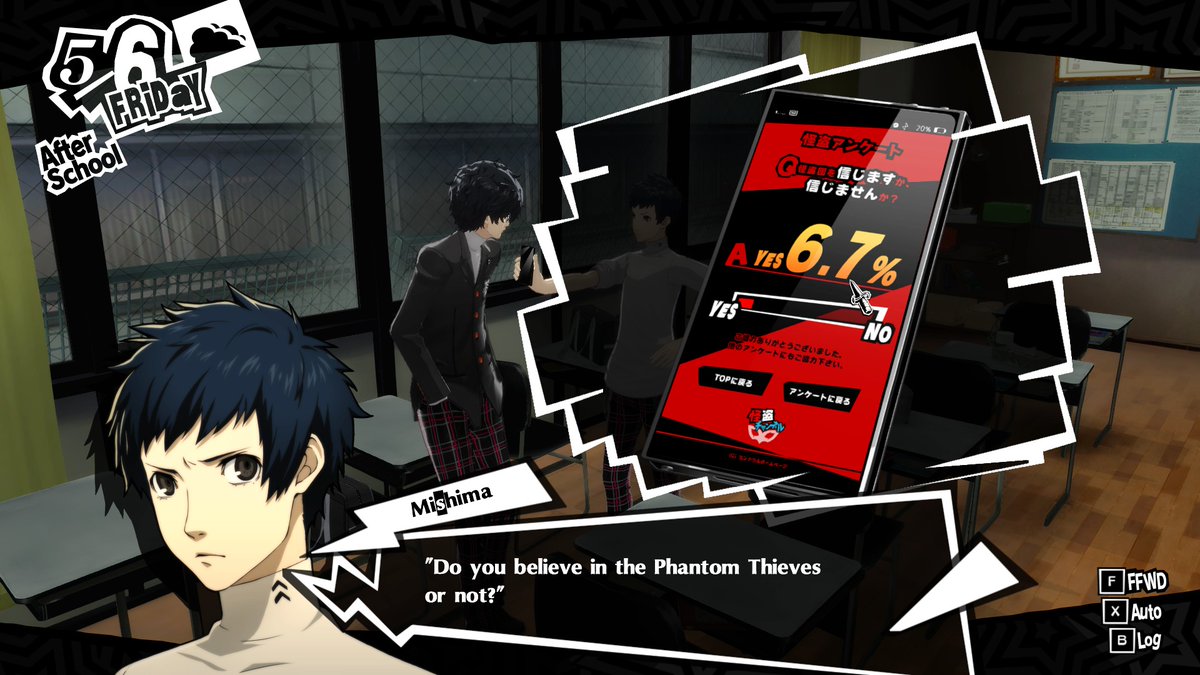 this fucking game