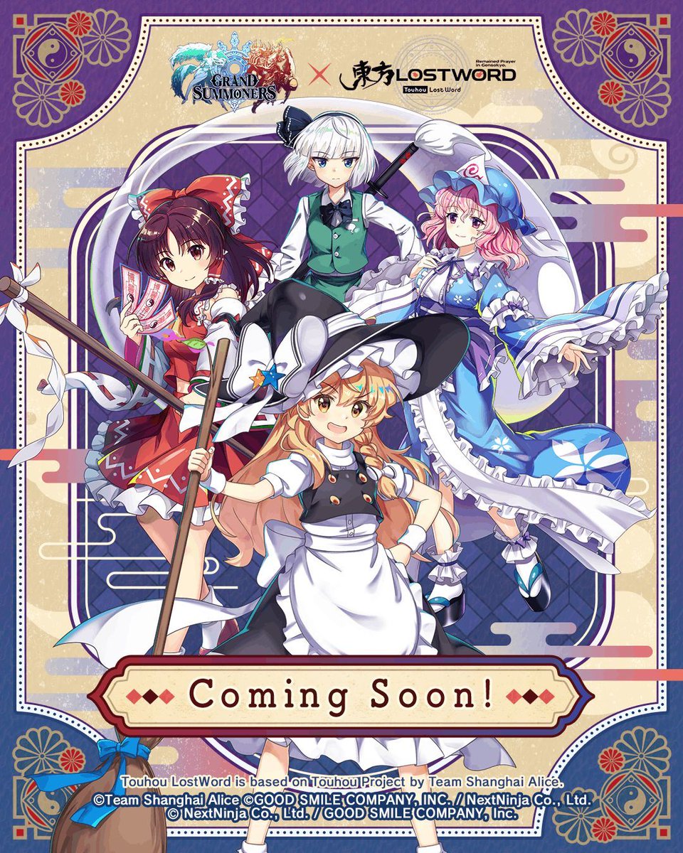 Grand Summoners tweet media