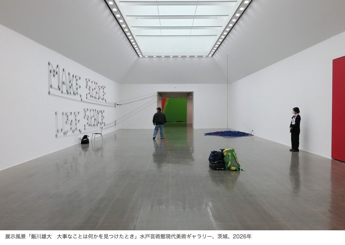 ART iT (JP) tweet media