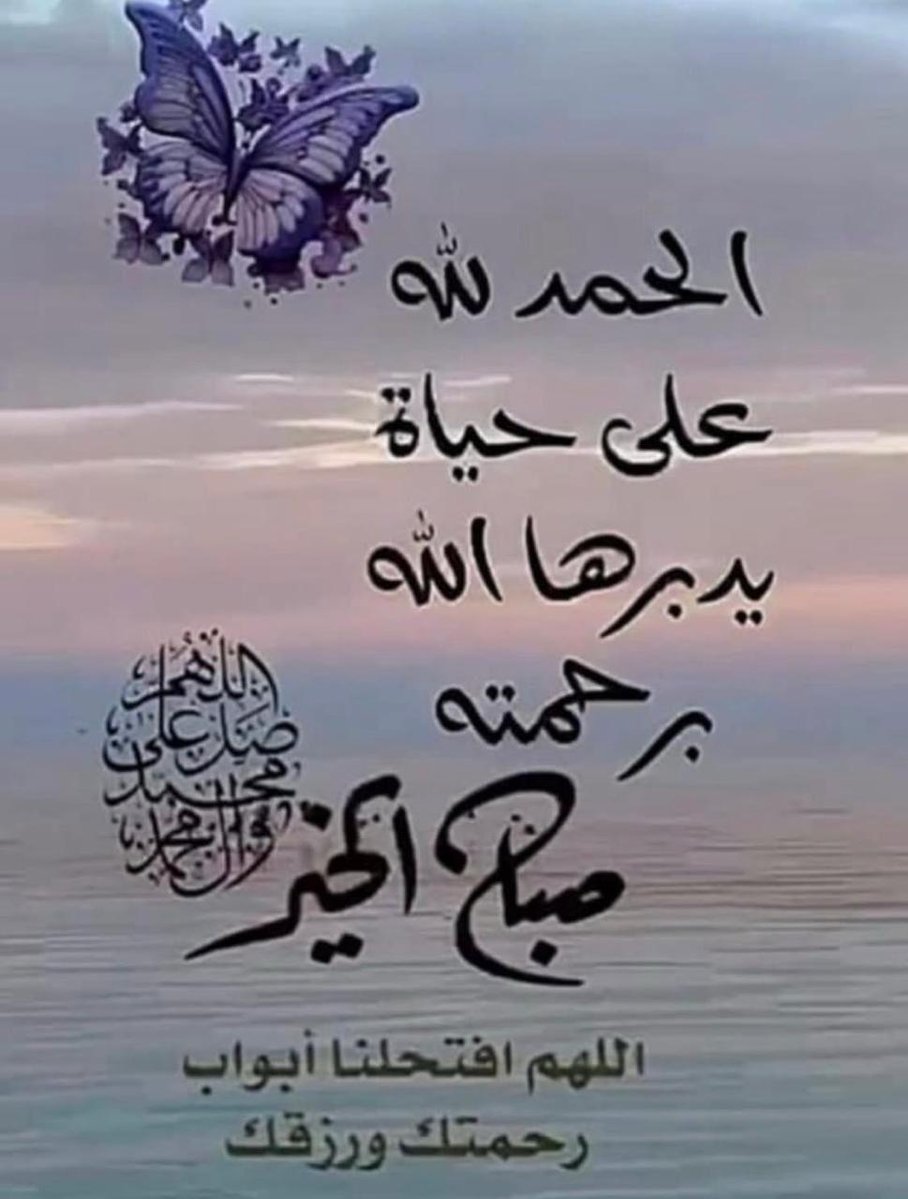 Ashraf sadek.. tweet media