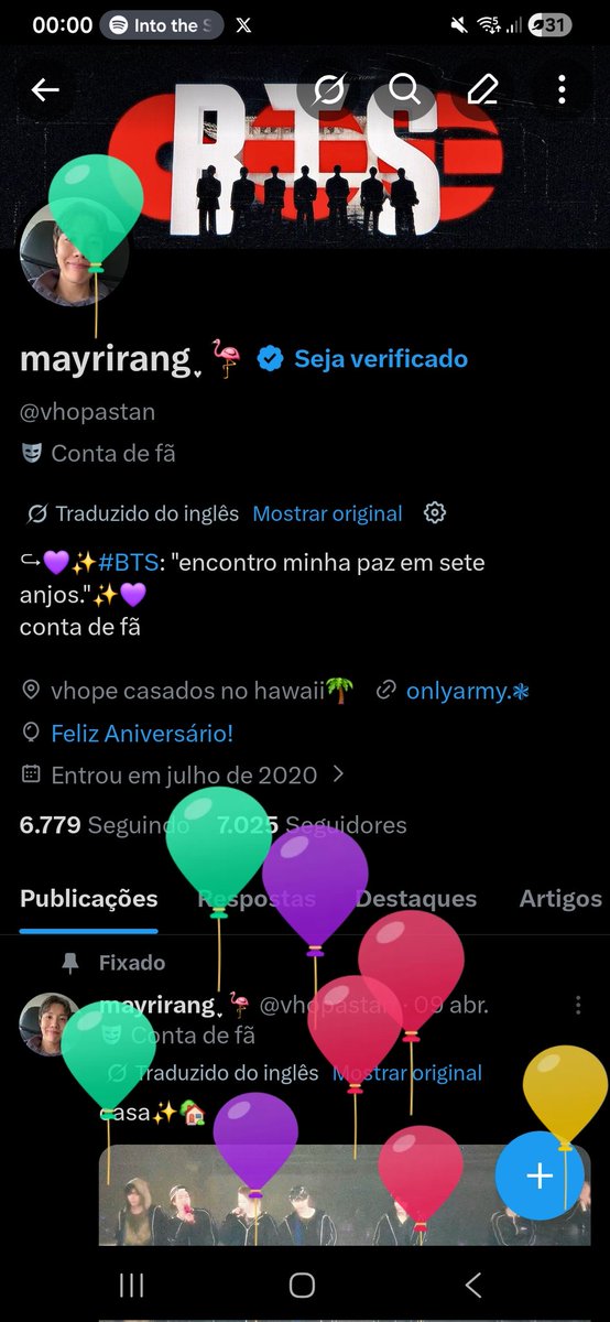 mayrirang ֶָ֢ 🦩 tweet media