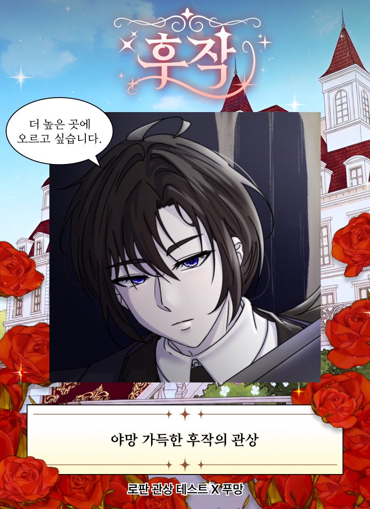 소음 tweet media