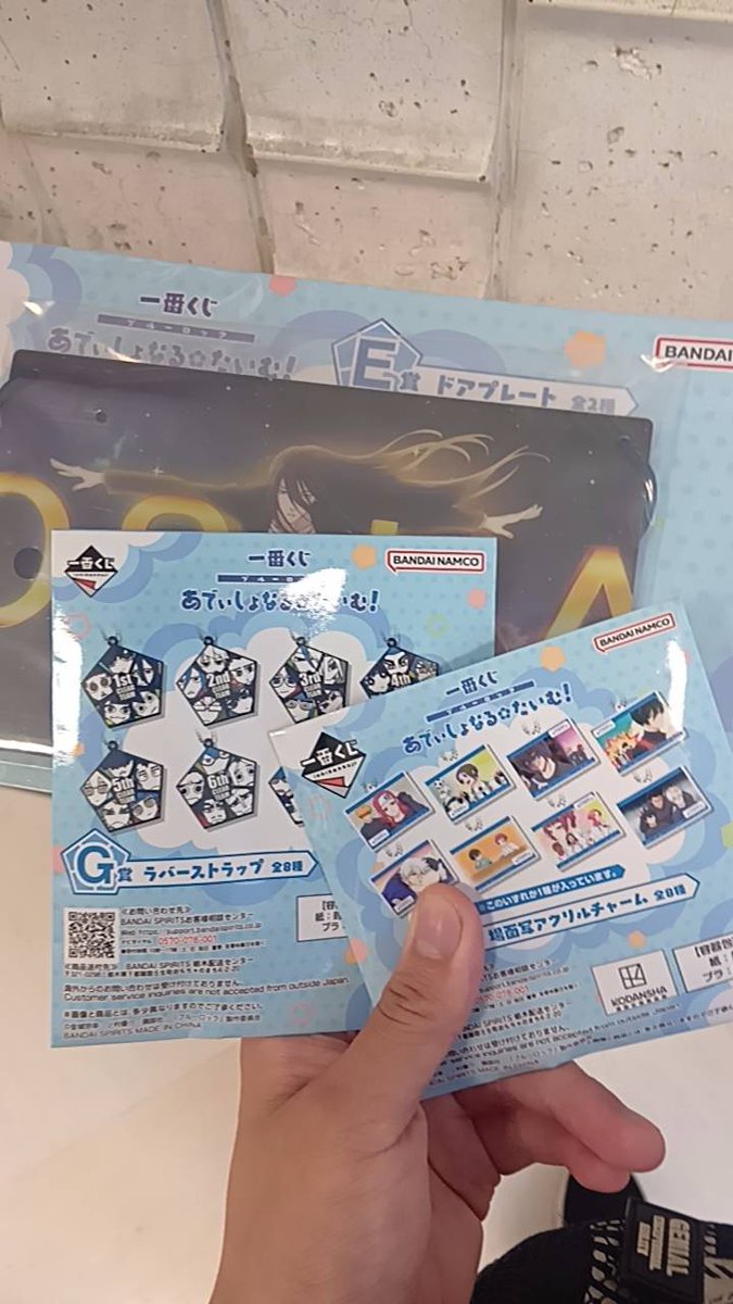 ナナ tweet media