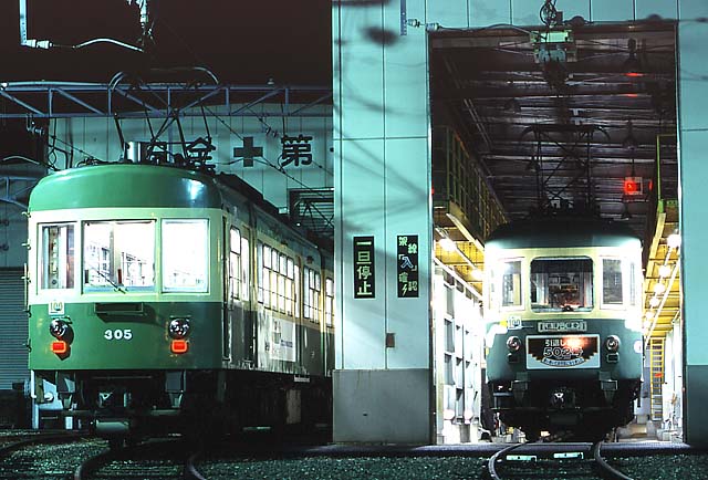 gk5861 tweet media