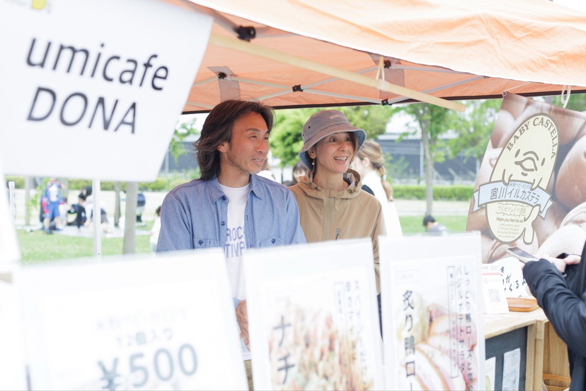 ザ・ビール展 tweet media