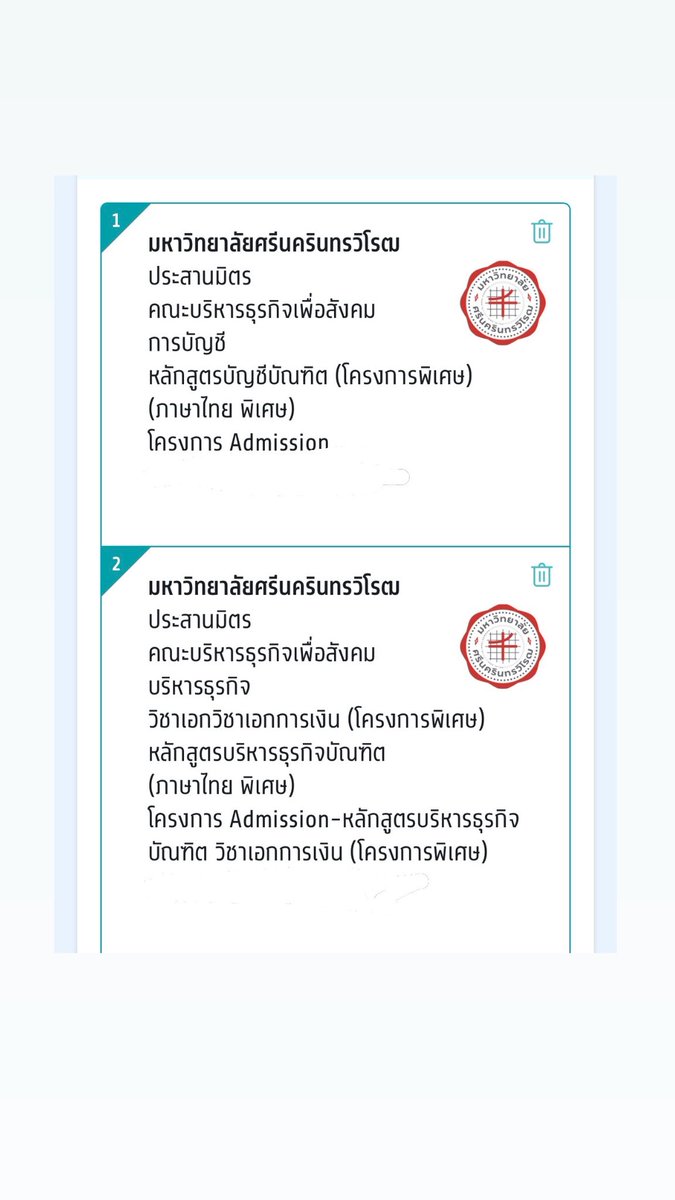 twentytwenty tweet media