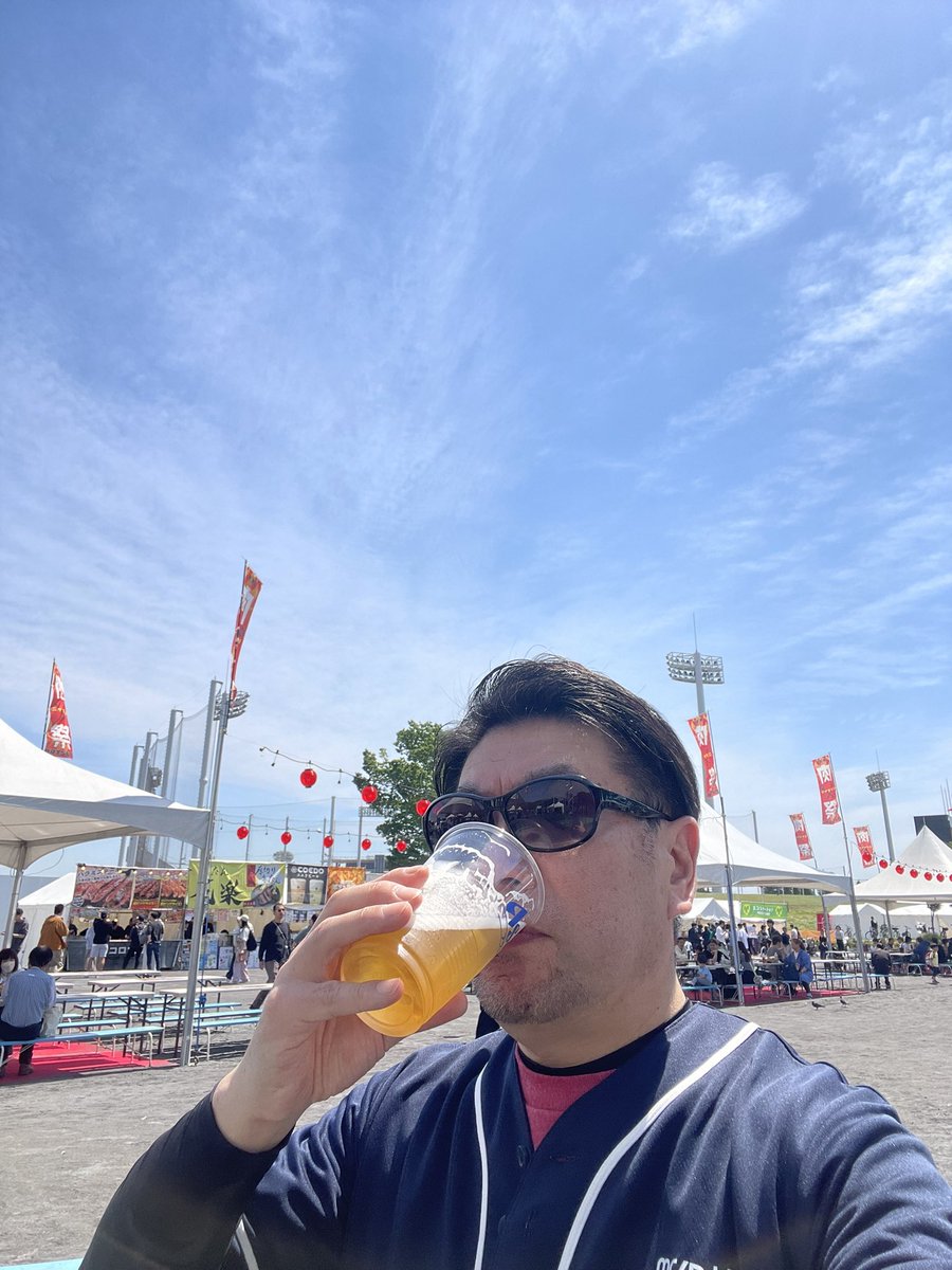 beerunclebeer's tweet photo. 武蔵小杉・等々力緑地「肉祭」！

#武蔵小杉 #等々力緑地 #肉祭 #ビールおじさん #ビールが好き #ビール好き #ビール #ビールがうまい #unclebeer #ilovebeer #beer #beerstagram #ビアスタグラム https://t.co/AuBhLVOXT1