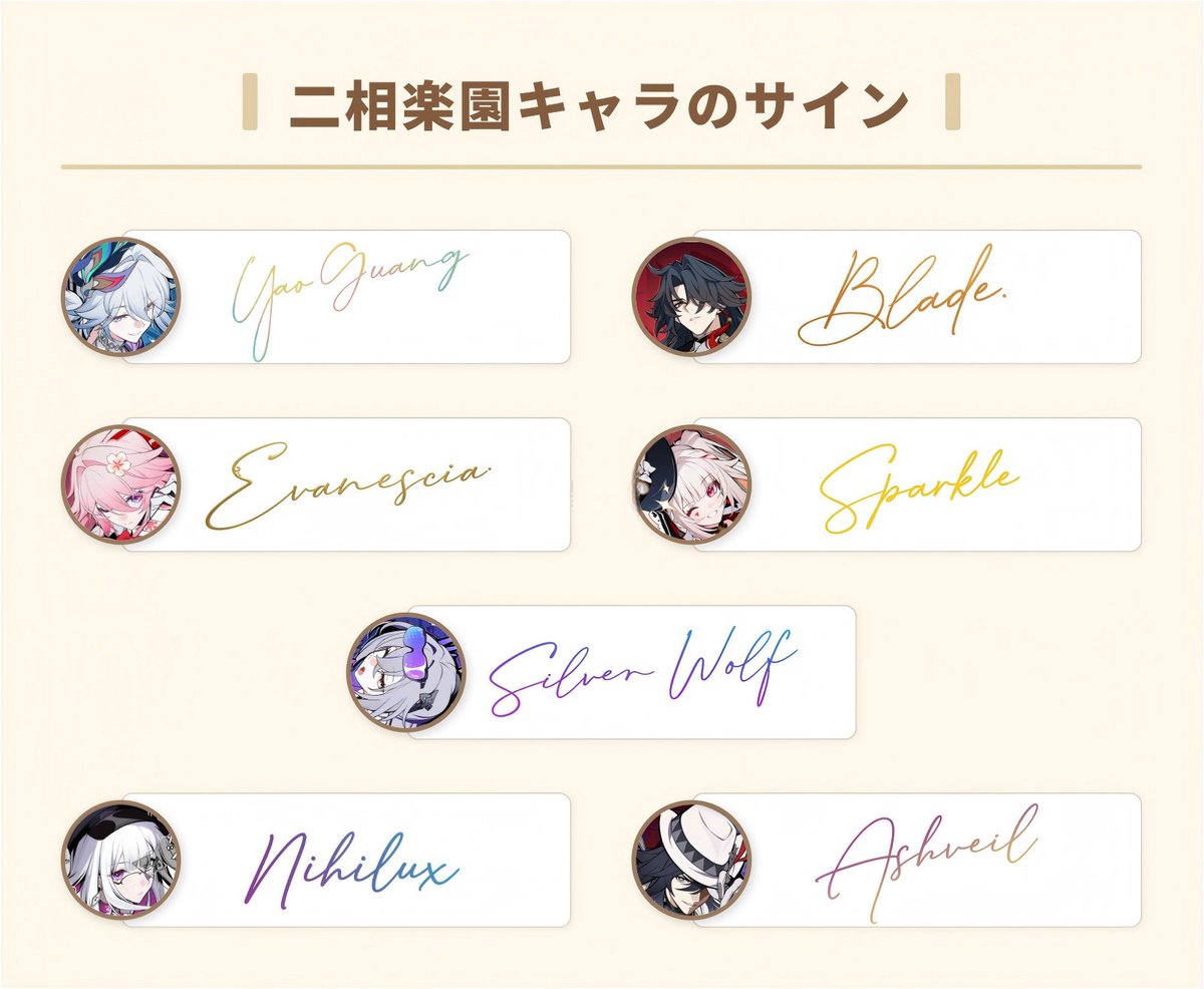 銀河攻略組 tweet media