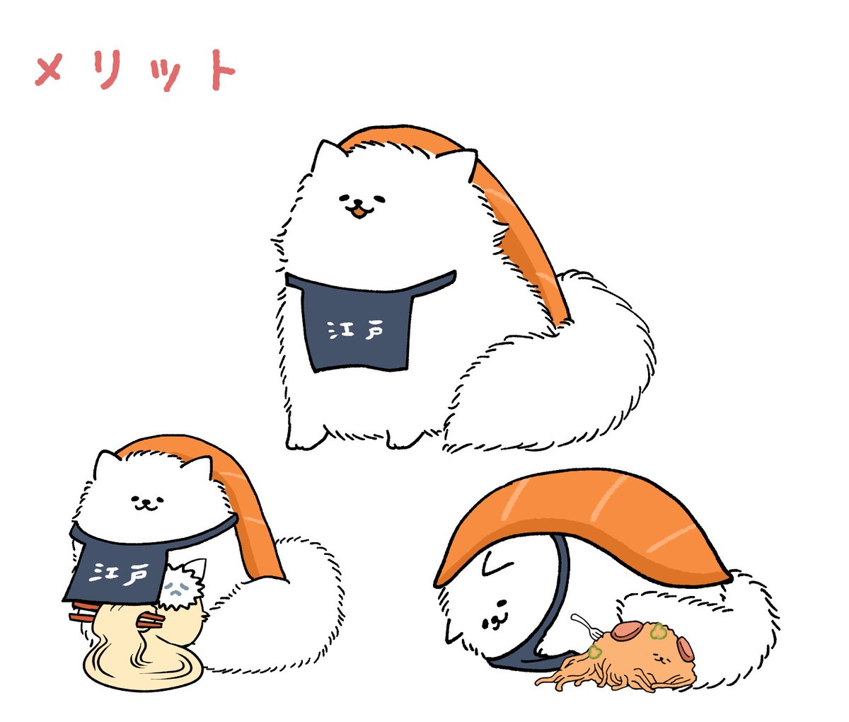 しばもどき tweet media