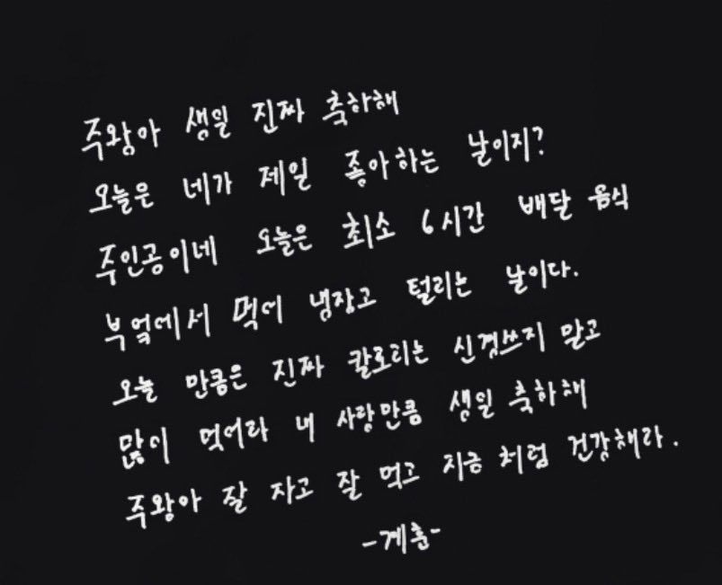 호바 tweet media