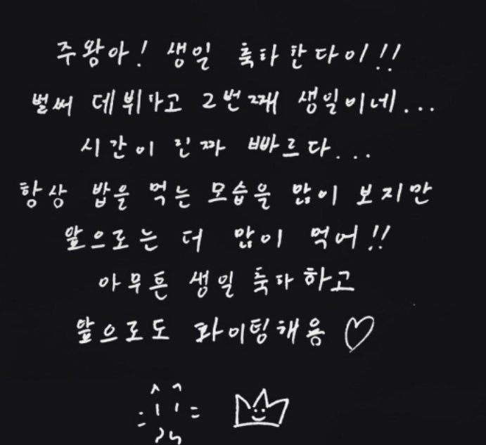 호바 tweet media