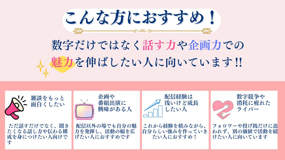 ΛVIA - ラムダヴィア - 公式 tweet media
