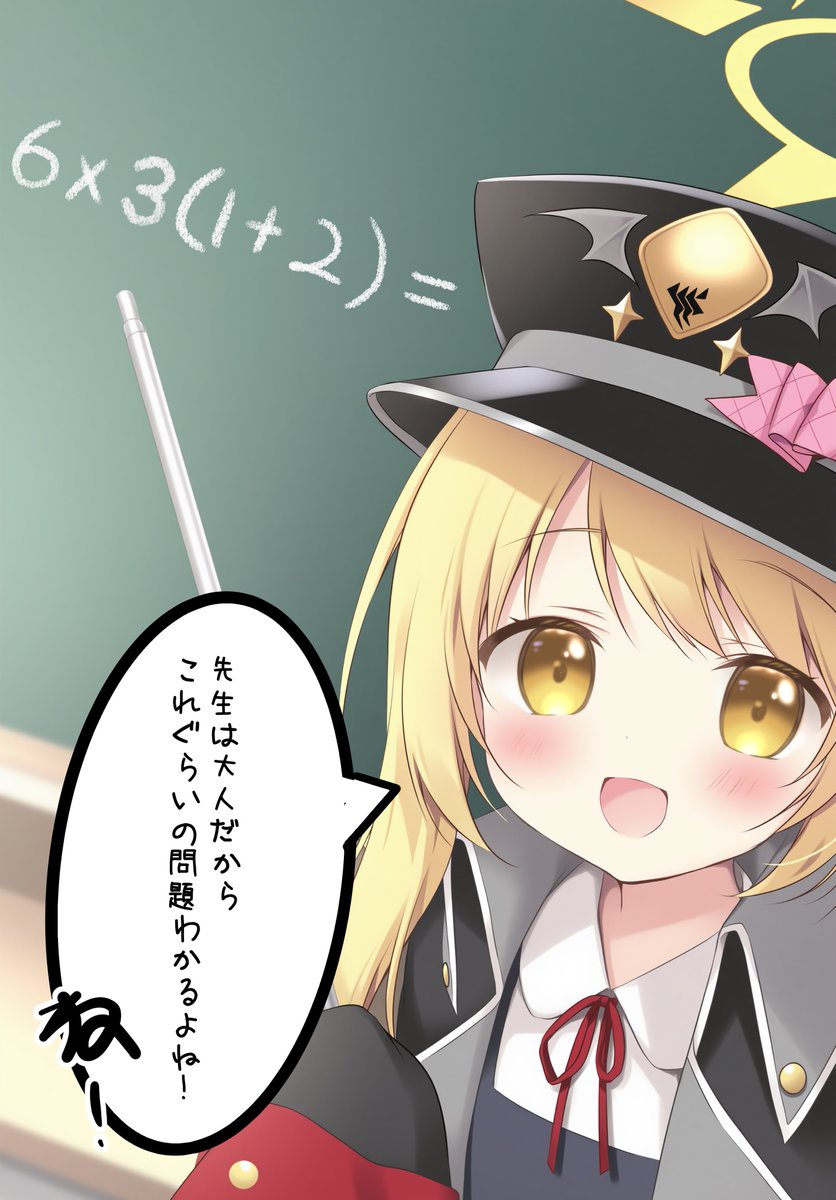 あいくもふゎり tweet media