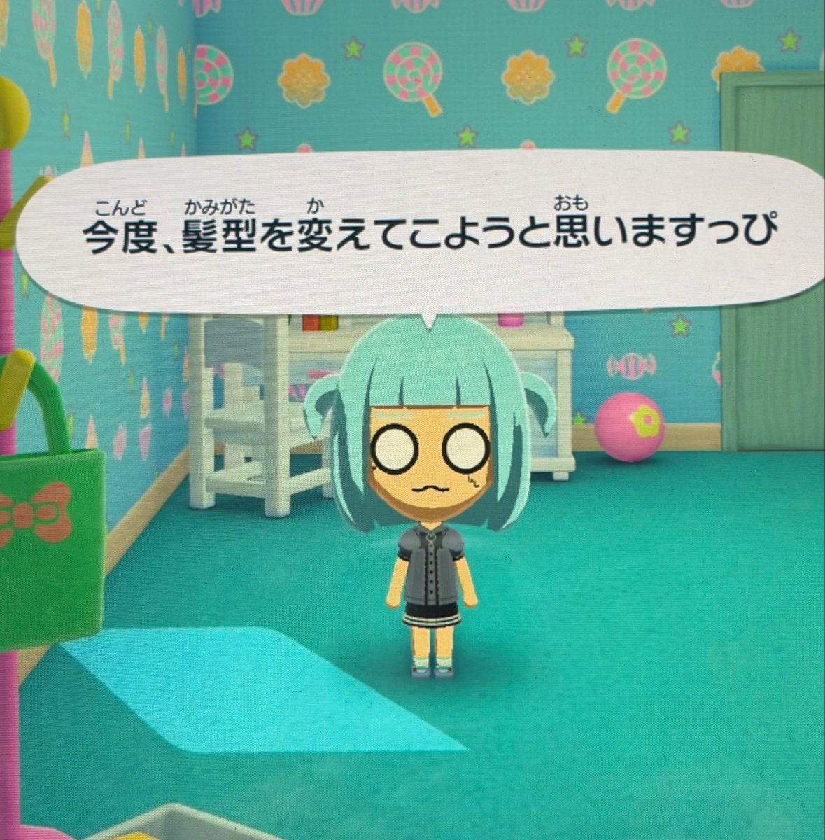渦水のゆ tweet media