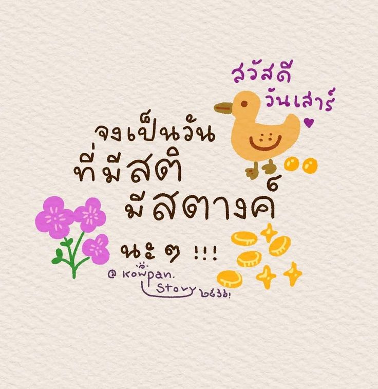 💫 ❦ 🄳🄸🅅🅈🄰 ❦💫 tweet media